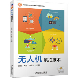 �o�˙C���ļ��g(sh��)