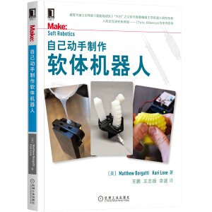 �Լ���(d��ng)������ܛ�w�C(j��)����