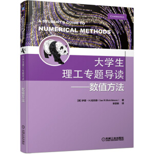 ��W(xu��)���������}��(d��o)�x������(sh��)ֵ����