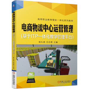 ������������\�I����������ITPһ�w���̌W����ƽ�_��