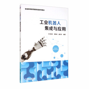 ���I(y��)�C���˼����c��(y��ng)��