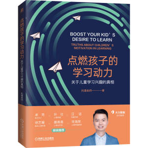 �cȼ���ӵČW���������P�ڃ�ͯ�W���dȤ������