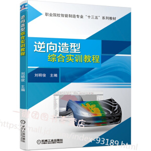 �������;C�ό�(sh��)Ӗ(x��n)�̳�