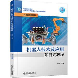 �C(j��)���˼��g(sh��)����(y��ng)���(xi��ng)Ŀʽ�̳�