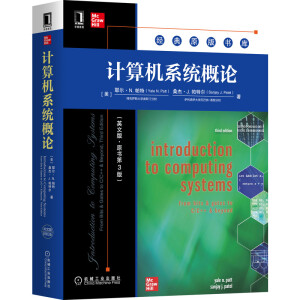 Ӌ��Cϵ�y(t��ng)��Փ��Ӣ�İ桤ԭ����3�棩