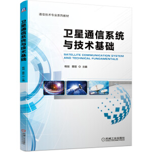 �l(w��i)��ͨ��ϵ�y(t��ng)�c���g(sh��)���A(ch��)