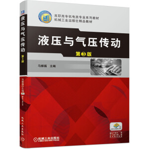 Һ���c�≺���� ��3��