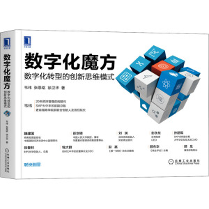 ��(sh��)�ֻ�ħ������(sh��)�ֻ��D�͵Ą�(chu��ng)��˼�Sģʽ