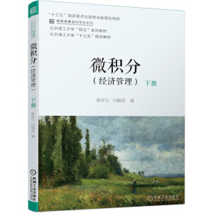 ΢�e�֣���(j��ng)��(j��)��������