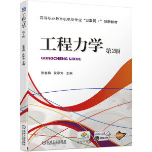 �������W(xu��)  ��2��