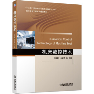 �C(j��)����(sh��)�ؼ��g(sh��)