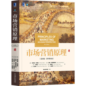 �Ј��I�Nԭ�������ް桤ԭ����4�棩�I�N�󎟷����ա������ս�(j��ng)�����������HҕҰ�������龳���Ї����`