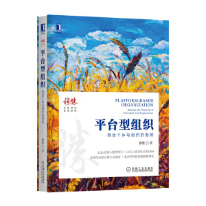 ƽ�_(t��i)�ͽM����ጷł�(g��)�w�c�M���ĝ���