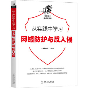 �Č��`�ЌW���W(w��ng)�j(lu��)���o�c������