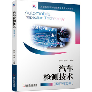 ��܇�z�y���g�����΄չ��Σ�