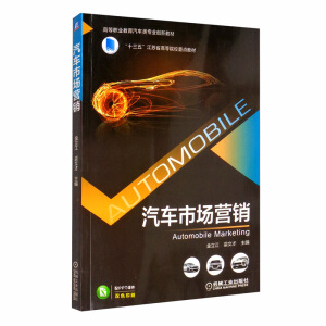 ��܇�Ј�(ch��ng)�I(y��ng)�N