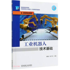 ���I(y��)�C���˼��g(sh��)���A(ch��)