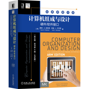 Ӌ��C(j��)�M���c�O(sh��)Ӌ��Ӳ��/ܛ���ӿڣ�Ӣ�İ桤ԭ����5�桤ARM�棩