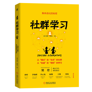 ��Ⱥ�W(xu��)��(x��)