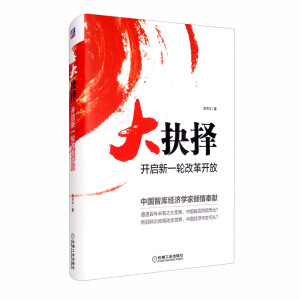 �����_(k��i)����һ݆�ĸ��_(k��i)��