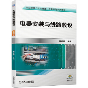 ������b�c��·���O(sh��)