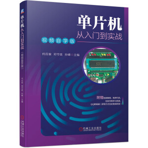 ��Ƭ�C(j��)�����T(m��n)����(sh��)��(zh��n) ҕ�l�ԌW(xu��)��