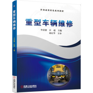 ����܇�v�S�ޣ���ِ�ɹ��D����