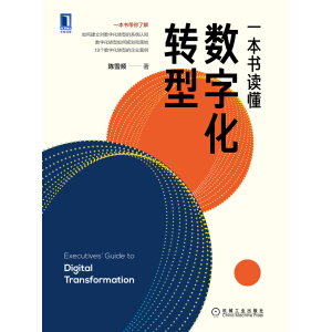 һ�����x��?d��ng)?sh��)�ֻ��D(zhu��n)��