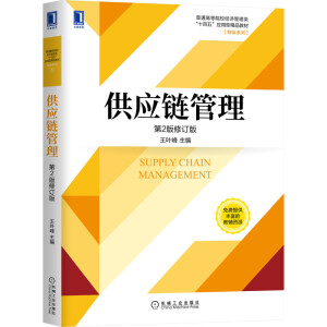 ����(y��ng)朹�������2����ӆ�棩