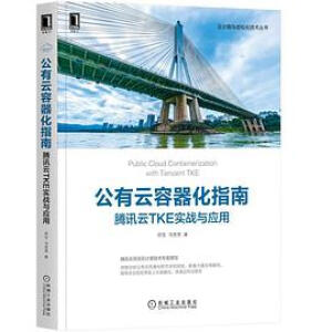 ������������ָ�ϣ��vӍ��TKE����(zh��n)�c����