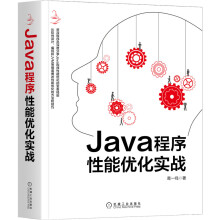 Java�������܃�(y��u)������(zh��n)