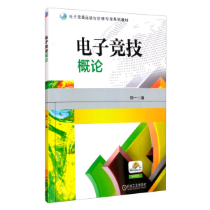 ��Ӹ�����Փ