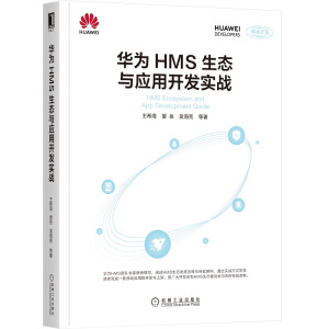 �A��HMS���B(t��i)�c�����_�l(f��)����(zh��n)