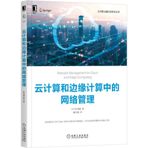 ��Ӌ���߅��Ӌ���еľW(w��ng)�j����