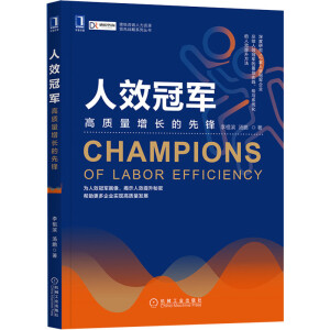 ��Ч��܊�����|(zh��)�����L(zh��ng)�����h