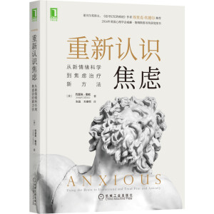 �����J�R���]��������w�ƌW(xu��)�����]�ί��·���