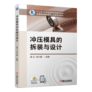 �_��ģ�ߵĲ��b�c�OӋ