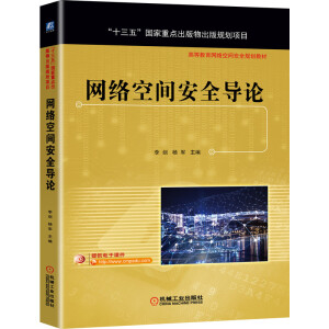 �W(w��ng)�j(lu��)���g��ȫ��(d��o)Փ����ʮ���塱��(gu��)�����c(di��n)���������Ҏ(gu��)���(xi��ng)Ŀ�������Ќ�(sh��)�(y��n)�̳�