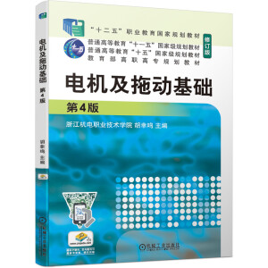 늙C(j��)���τ�(d��ng)���A(ch��) ��4��