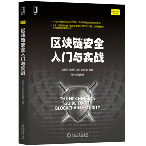 һ���_�l(f��)�F(tu��n)�(du��)�A�����죬��λ����(li��n)����