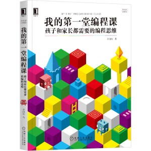 �ҵĵ�һ�þ����n�����Ӻͼ��L(zh��ng)����Ҫ�ľ���˼�S