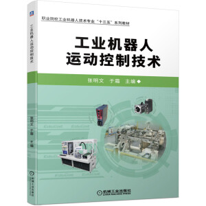 ���I(y��)�C(j��)�����\(y��n)��(d��ng)���Ƽ��g(sh��)