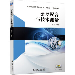 ��������c���g(sh��)�y��