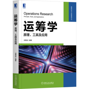 �\(y��n)�I�W(xu��)��ԭ�������߼���(y��ng)�� 