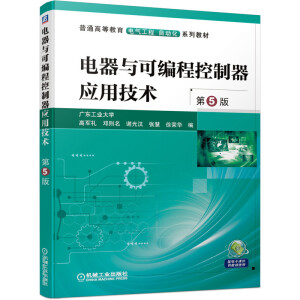 ����c�ɾ��̿�������(y��ng)�ü��g(sh��) ��5��