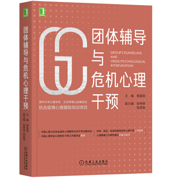 �F�w�o���cΣ�C�������A(y��)