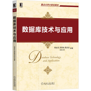 ��(sh��)��(j��)�켼�g(sh��)�c��(y��ng)��