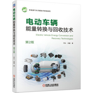 늄�܇�v�����D(zhu��n)�Q�c���ռ��g(sh��)����2�棩