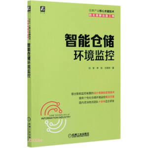 ���܂}���h(hu��n)���O(ji��n)��