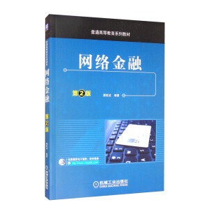 �W(w��ng)�j���� ��2��